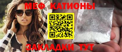 амф Аша