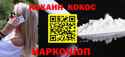 амф Аша