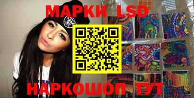 эйфоретик Баксан