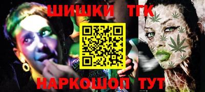 эйфоретик Баксан