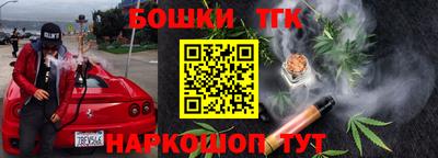 эйфоретик Баксан