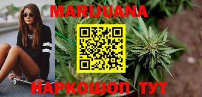 индика Ачхой-Мартан