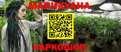 меф Анжеро-Судженск