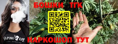 амф Аша