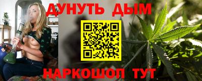 амф Аша