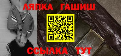 меф Анжеро-Судженск