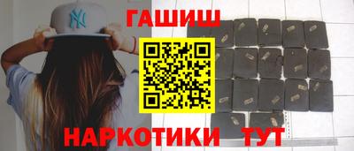 индика Ачхой-Мартан
