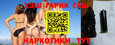эйфоретик Баксан