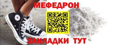 амф Аша