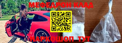 амф Аша